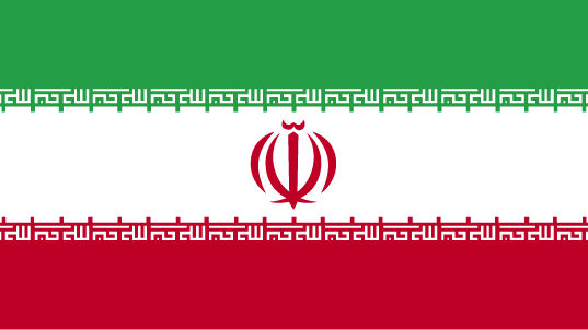 Vehicle Shipping from to Iran